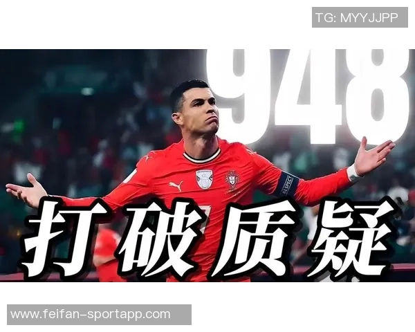 近四届欧预赛与世预赛射手榜分析凯恩领衔C罗紧随其后