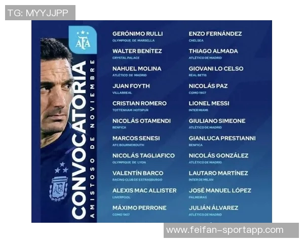 苏莱不愿为意大利出战更期待斯卡洛尼的召唤与机会