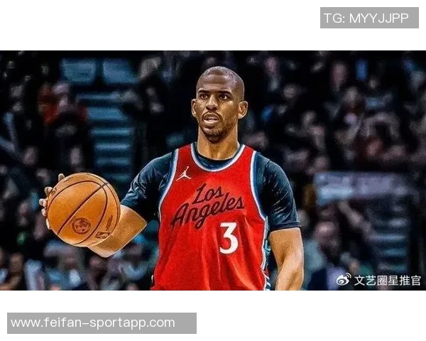 保罗热爱挑战队友快船签约前应充分考虑这一点 保罗热爱挑战队友快船签约前应充分考虑这一点