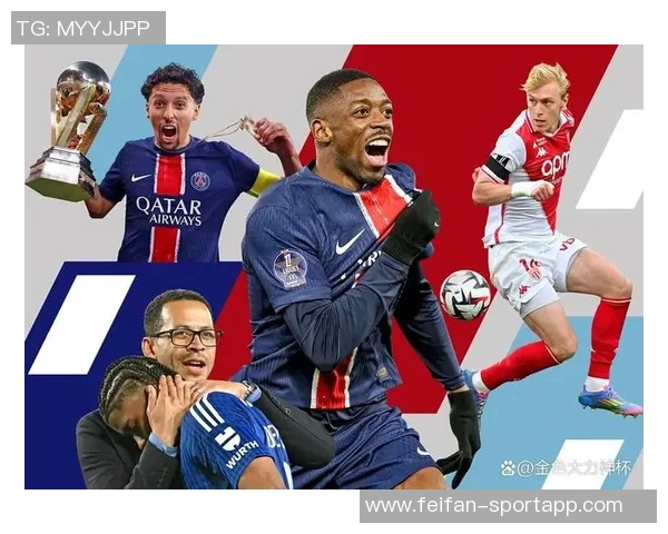 进球大战再掀高潮马尤卢闪耀巴黎3比3追平斯特拉斯堡